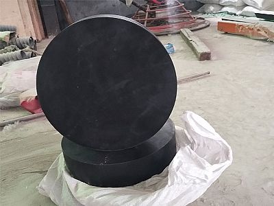 宁陕县GJZ板式橡胶支座的主要功能工作原理